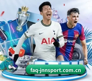 faq-jnnsport.com.cn APP